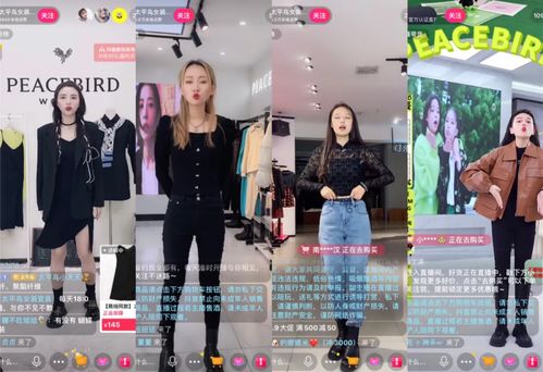 新零售時代下的破局之道 服飾品牌為線下門店尋找新增量的策略